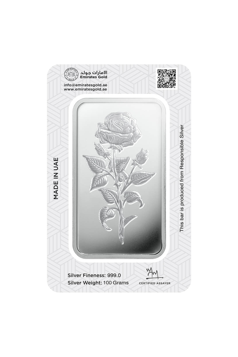 خرید شمش نقره 100 گرمی امارات گلد (Emirates Gold) + فروش آنی و قیمت لحظه‌ای