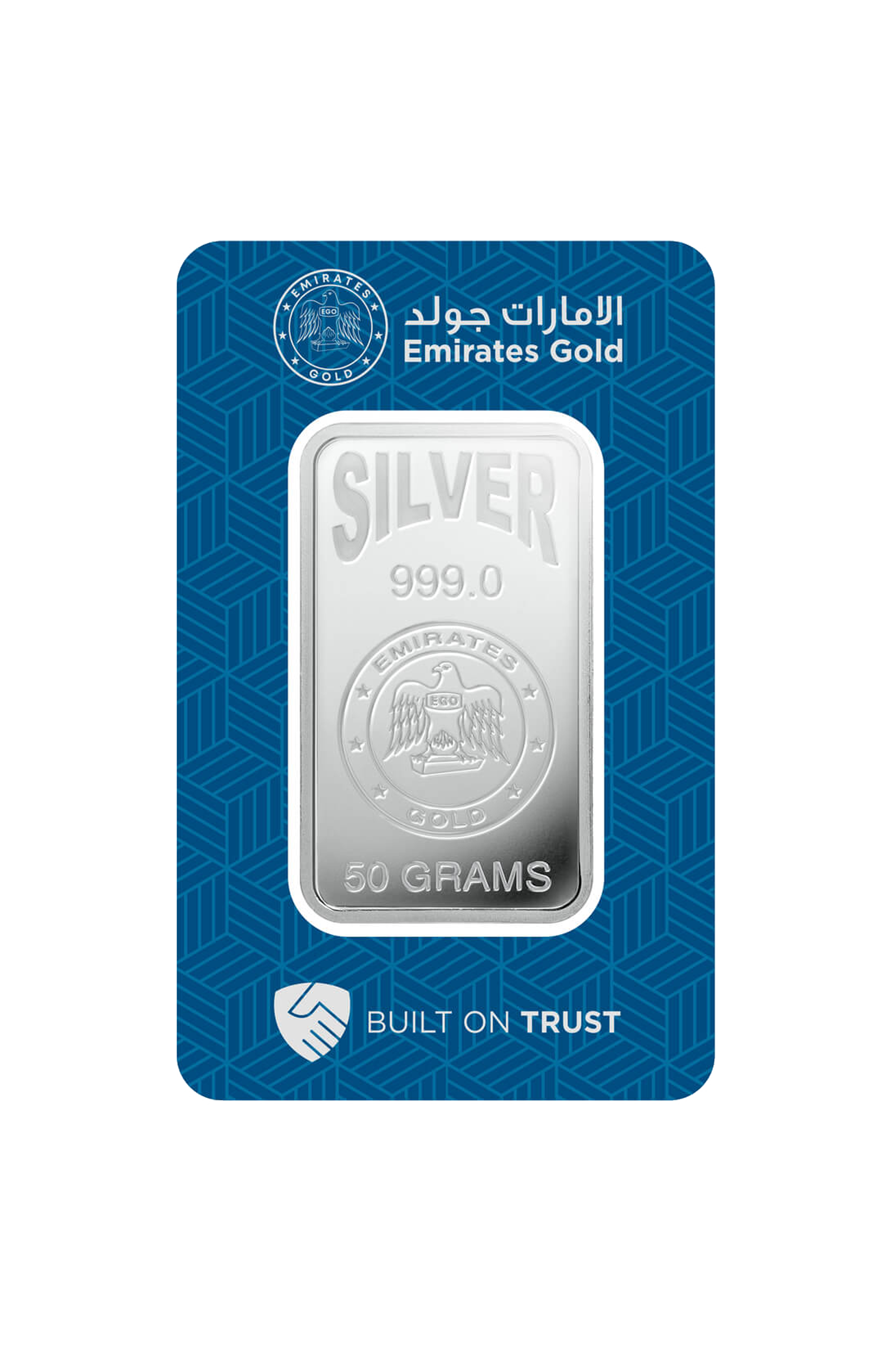 خرید شمش نقره 50 گرمی امارات گلد (Emirates Gold) + فروش آنی و قیمت لحظه‌ای