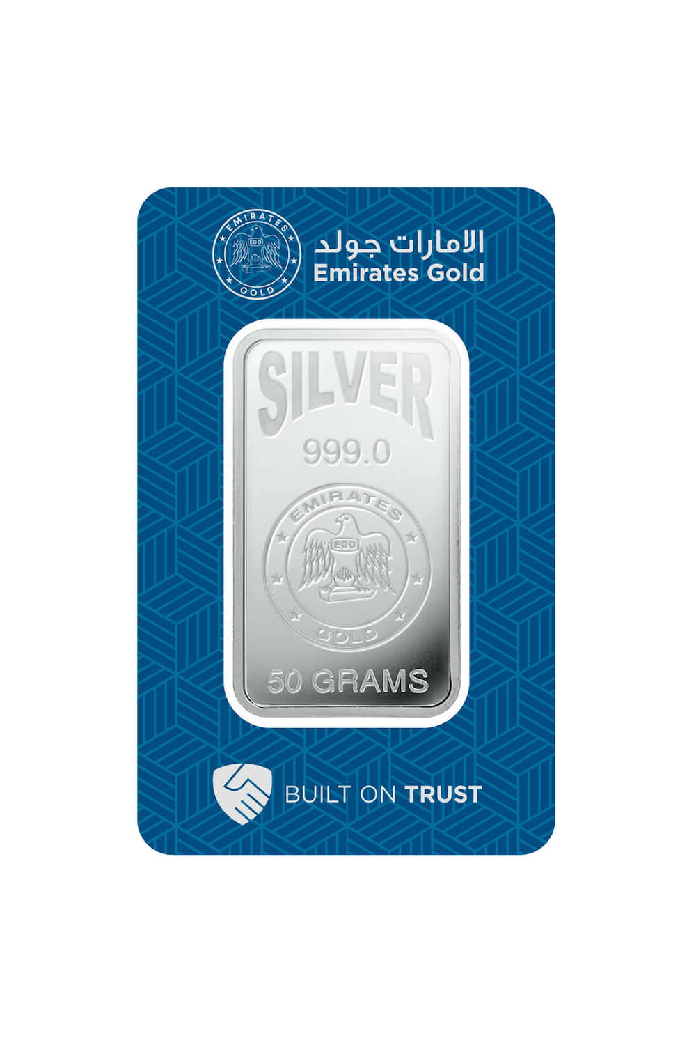 خرید شمش نقره 50 گرمی امارات گلد (Emirates Gold) + فروش آنی و قیمت لحظه‌ای